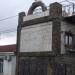Интернациональная ул., 64 в городе Евпатория
