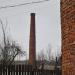 Дымовая труба в городе Сосенский