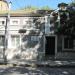 ул. Братьев Буслаевых, 10 в городе Евпатория