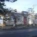 ул. Братьев Буслаевых, 4 в городе Евпатория