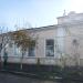 Воскресная школа в городе Евпатория