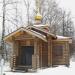 Часовня Николая Чудотворца в городе Москва