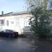 ул. Братьев Буслаевых, 14 в городе Евпатория