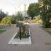 Сквер Петрикова в городе Чебоксары