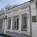 пер. Лукичёва, 5 в городе Евпатория