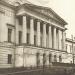 Presidium Russian Academy of Medical Science, formerly the Board of Directors building