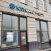 Копировальный центр «КопиМакс» в городе Москва