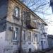 Дом Кокуша в городе Евпатория
