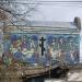 ул. Демышева, 77 в городе Евпатория