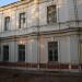 Корпус санатория в городе Евпатория