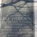 Мемориальная доска в городе Евпатория
