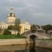 Мостик в городе Москва
