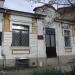 просп. Ленина, 14 в городе Евпатория