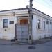 Татарская ул., 29 в городе Евпатория