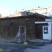 Торговые ряды в городе Евпатория