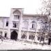 Бывшее медресе XVIII века в городе Ереван