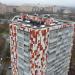 Жилой комплекс Grand Hills в городе Красногорск
