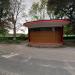 Art Deco Bandstand in Nottingham city