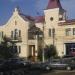 Гостиница «Таврическая» в городе Симферополь