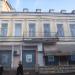 «Дом офицеров», магазины, кафе в городе Симферополь