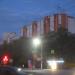 Московский просп., 41 корпус 1 в городе Чебоксары