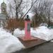 Бюст Николая II в городе Москва