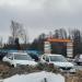 Производственная база в городе Голицыно