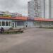 Профсоюзная ул., 140 в городе Москва