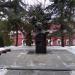 Бюст К. И. Скрябина в городе Москва