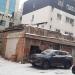 Заброшенное здание в городе Москва