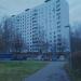 Профсоюзная ул., 132 корпус 6 в городе Москва