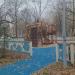 Детская игровая площадка в городе Москва