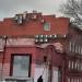 Наставнический пер., 11 в городе Москва