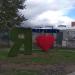 Декоративный объект «Я люблю Щербинку» в городе Москва