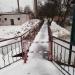 Foot bridge in Kharkiv city