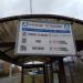 Автобусная остановка «Гарнизон „Остафьево“» в городе Москва