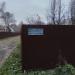 Староникольская ул., 37 в городе Москва