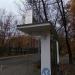 Остановка общественного транспорта «Дорожная улица» в городе Москва