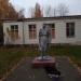 Скульптура лётчика в городе Москва