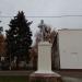 Памятник В. И. Ленину в городе Москва