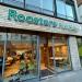 Roosters Piri Piri in Nottingham city