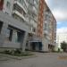Почта России в городе Череповец