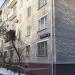 Малахитовая ул., 19 в городе Москва