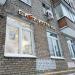 Детская библиотека № 64 ВАО в городе Москва