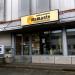 Lounasravintola Sun Namaste (fi) в городе Тампере