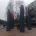 Памятник «Челябинск – город трудовой доблести» в городе Москва