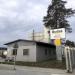 Rudus Oy:n Nekalan betonitehdas (fi) в городе Тампере