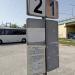 Bus Station in Lublin city