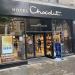 Hotel Chocolat in Nottingham city