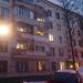 Онежская ул., 40 в городе Москва